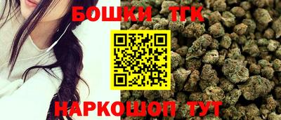 ПСИЛОЦИБИНОВЫЕ ГРИБЫ Новозыбков
