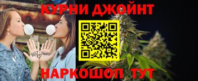 таблы Новодвинск