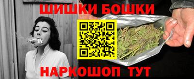 ПСИЛОЦИБИНОВЫЕ ГРИБЫ Новозыбков
