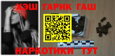 ПСИЛОЦИБИНОВЫЕ ГРИБЫ Новозыбков