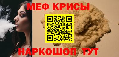 ПСИЛОЦИБИНОВЫЕ ГРИБЫ Новозыбков