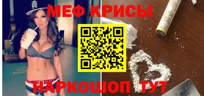 ПСИЛОЦИБИНОВЫЕ ГРИБЫ Новозыбков