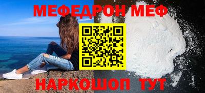 ПСИЛОЦИБИНОВЫЕ ГРИБЫ Новозыбков